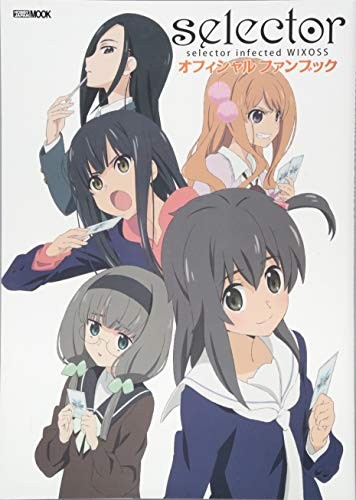 JAPAN Selector Infected WIXOSS Official Fan Book book form JP