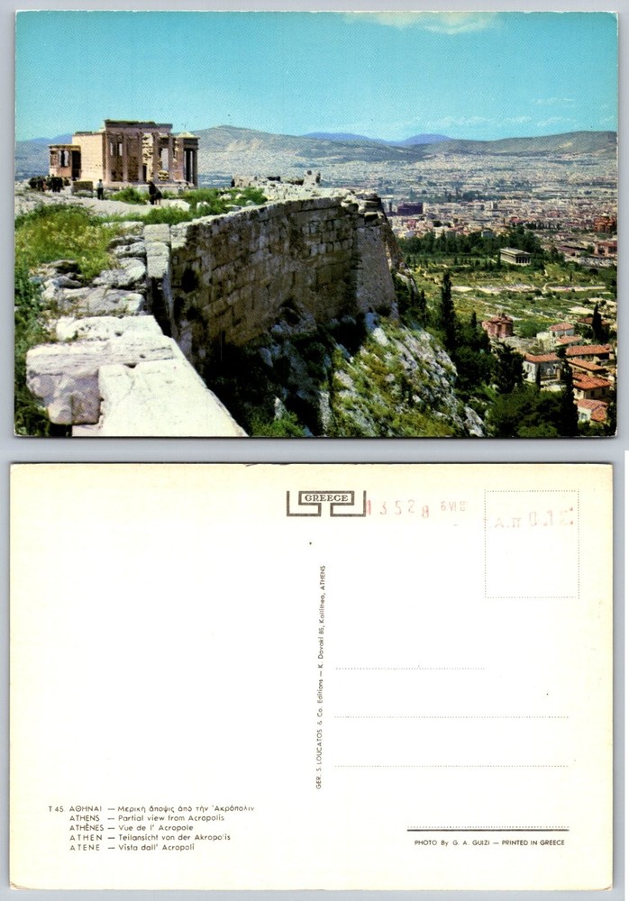 Vintage 1960 Athens Greece Acropolis Erechtheion City View Postcard