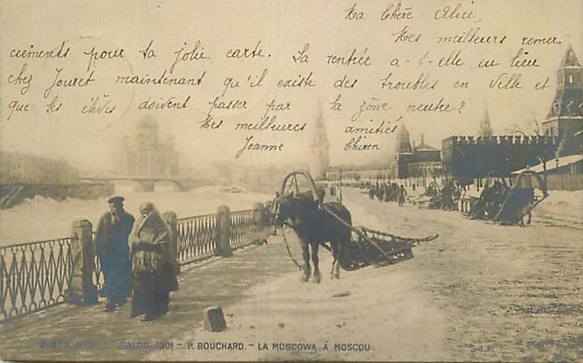 Real Photo Postcard View along River & Kremlin, Moscow, Russia - Moscou
