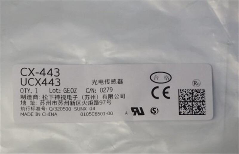 1Pcs Sunx Panasonic Photoelectric Switch Sensor CX-443 wp