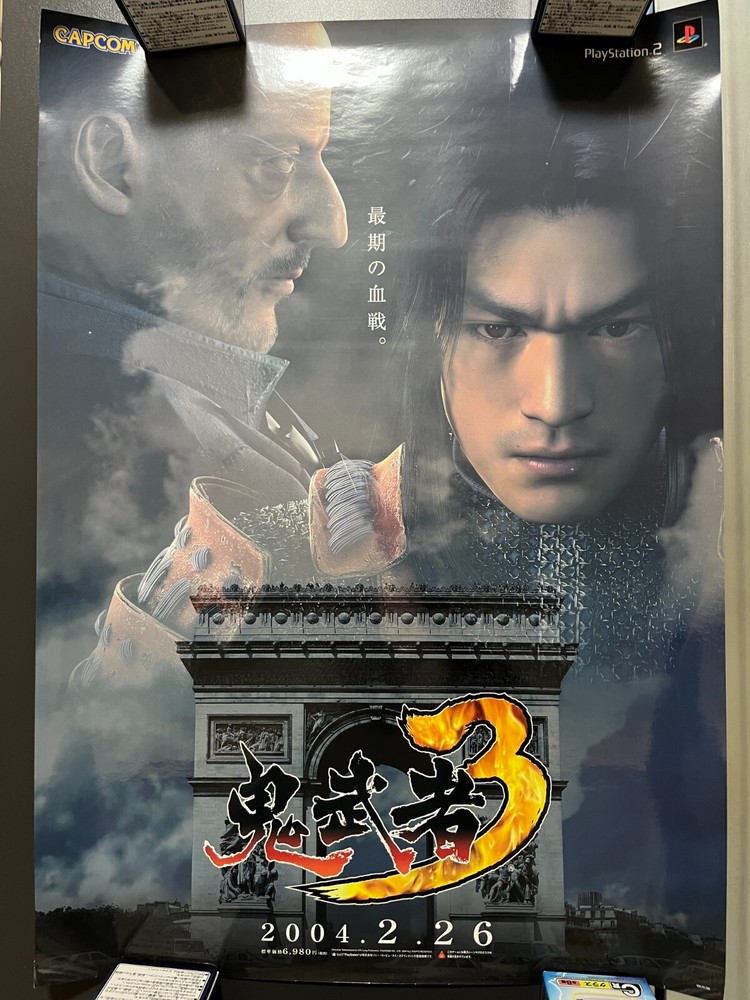 Onimusha 3 Official Capcom PlayStation 2 B2 Poster Rare Japanese Collectible Retro Gaming