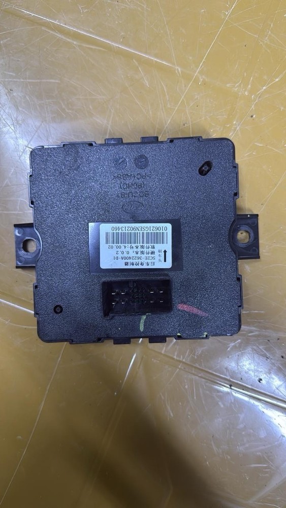 BYD 2022 2023 2024 OEM BCM Body Controller SC2E3622400AD1