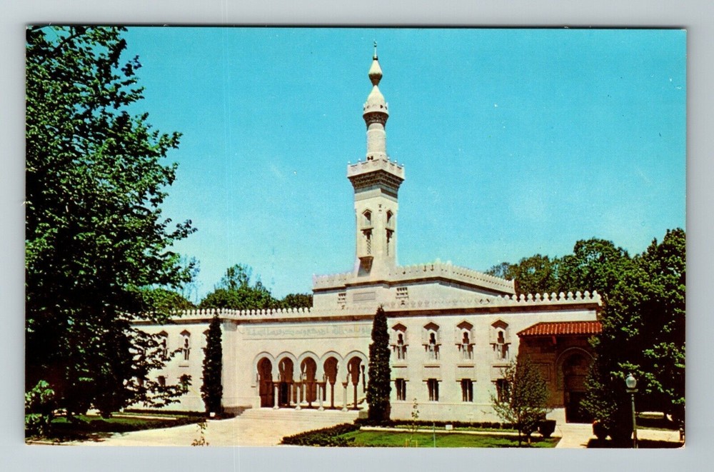 Washington DC-The Islamic Center, Exterior, Vintage Postcard