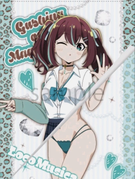 Gushing over Magical Girls Loco Musica GAL ver. B2 Tapestry 2026 japan anime