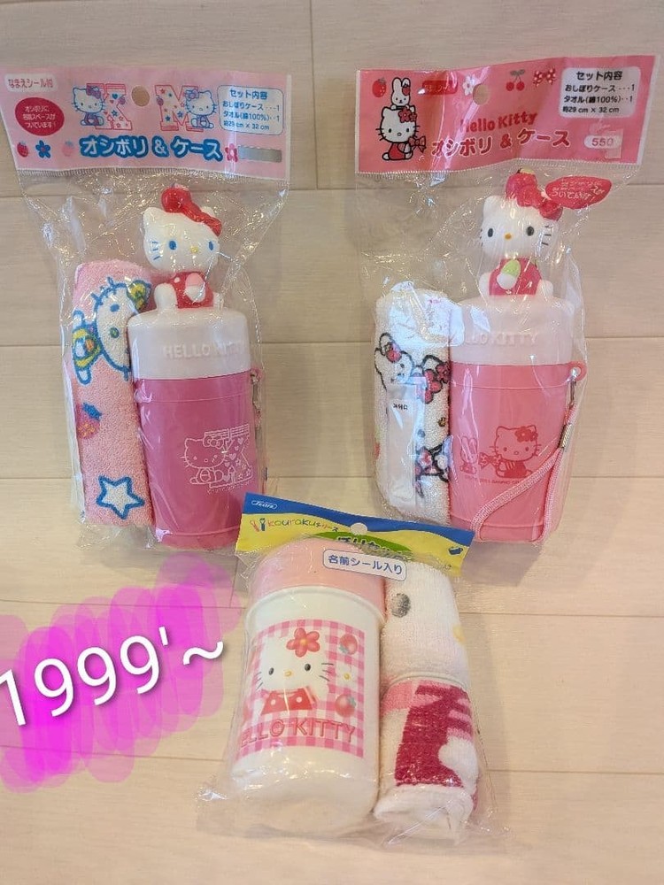 Hello Kitty towel case 1999 retro 3 piece set #fbdda2