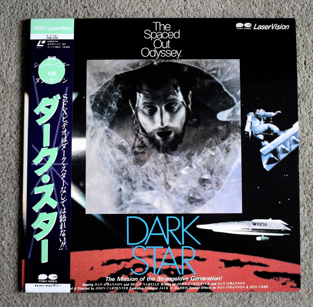 Dark Star - John Carpenter - NTSC Laserdisc