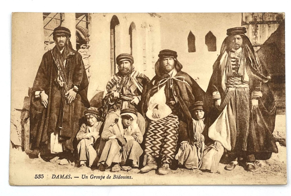 Damas Postcard Group of Bedouins Syria Middle East Antique