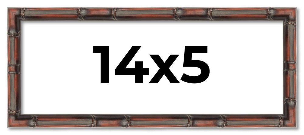 14x5 IN Frame Brown Bamboo with Dark Coffee/Walnut Finish | Solid Wood Picture F