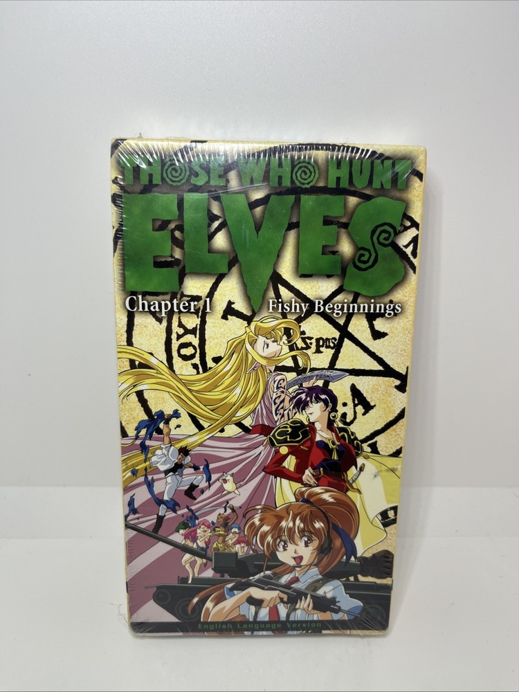 SEALED Those Who Hunt Elves - Chapter 1 (VHS, 1999, Dubbed) LN
