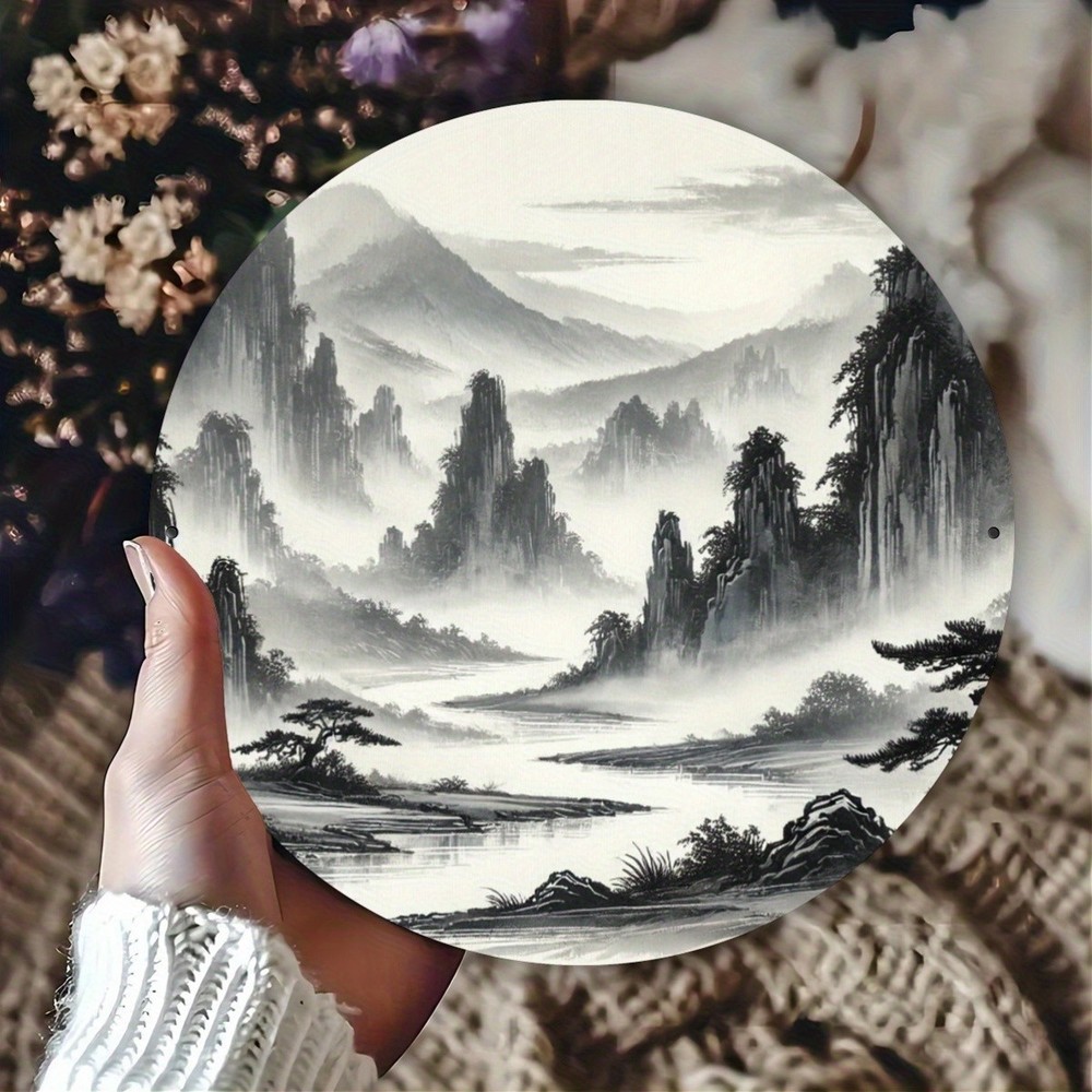 787 Inch Chinese Landscape Aluminum Art Misty Mountains Pines
