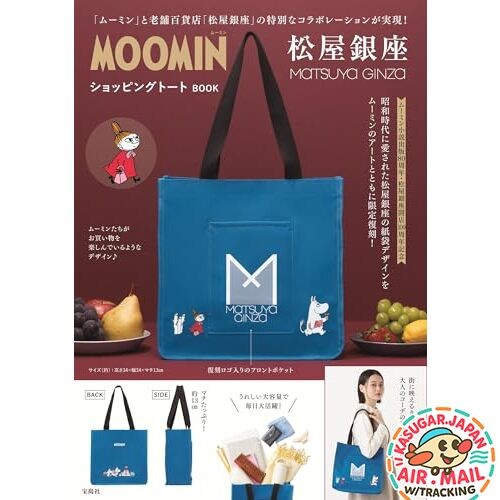 Moomin Shopping Tote Matsuya Ginza 100th Anniversary Book fm Japan w/Tracking