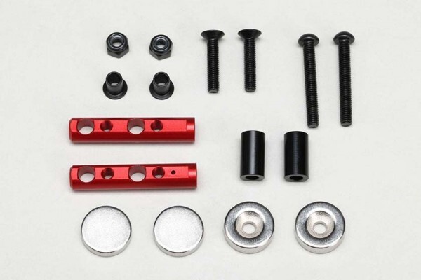 Yokomo Magnetic Body Mounts (REAR) (Red) YOKZS016MGRR