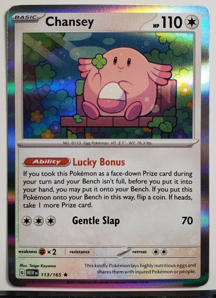 HOLO Chansey 113/165 NM / M - 151 Scarlet Violet Pokemon Card - $2 Flat Shipping