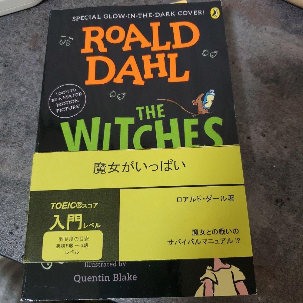 The Witches Roald Dahl  GlowintheDark Cover Quentin Blake Illustrated
