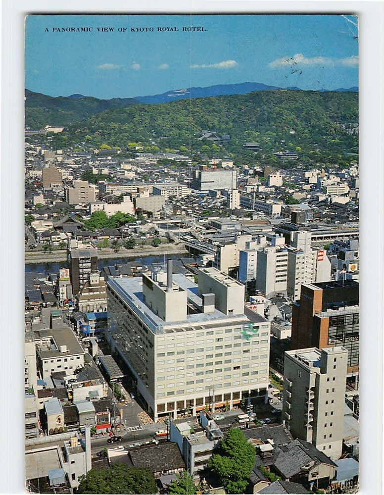 Postcard Panoramic View Kyoto Royal Hotel Kyoto Japan
