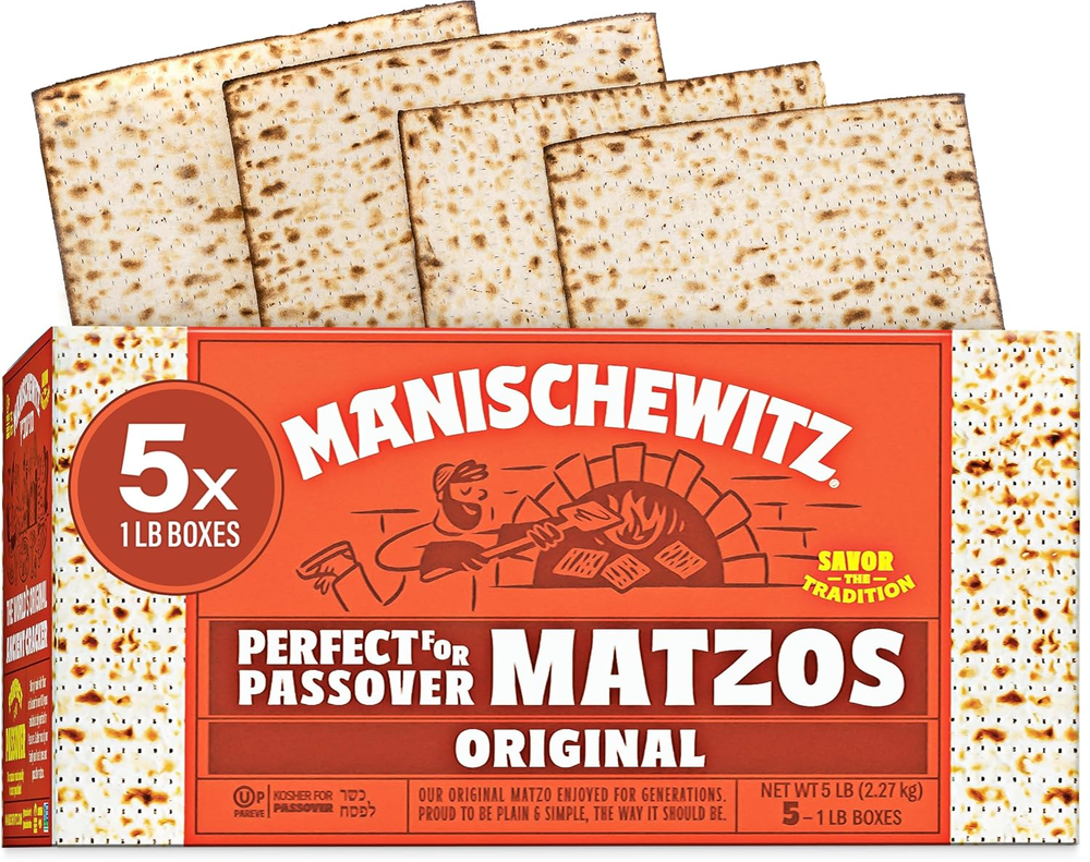 Passover Matzo (5X1Lb Boxes) the Original  Passover Matzo | Two Ingredients Only