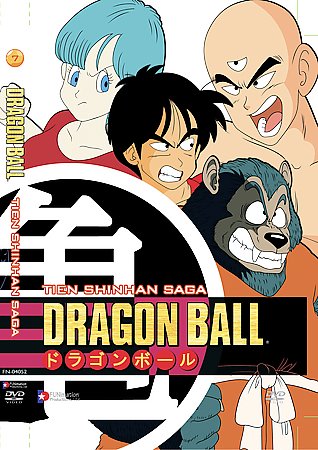 Dragon Ball Tien Shinhan Saga 2-Disc DVD Set 2004