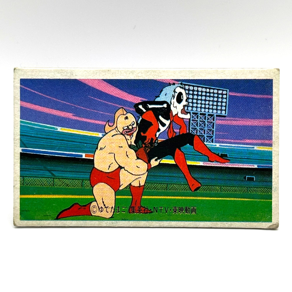 Kinnikuman & Kinkotsuman Muscle Man Menko Card Vintage Japan Showa Anime Rare