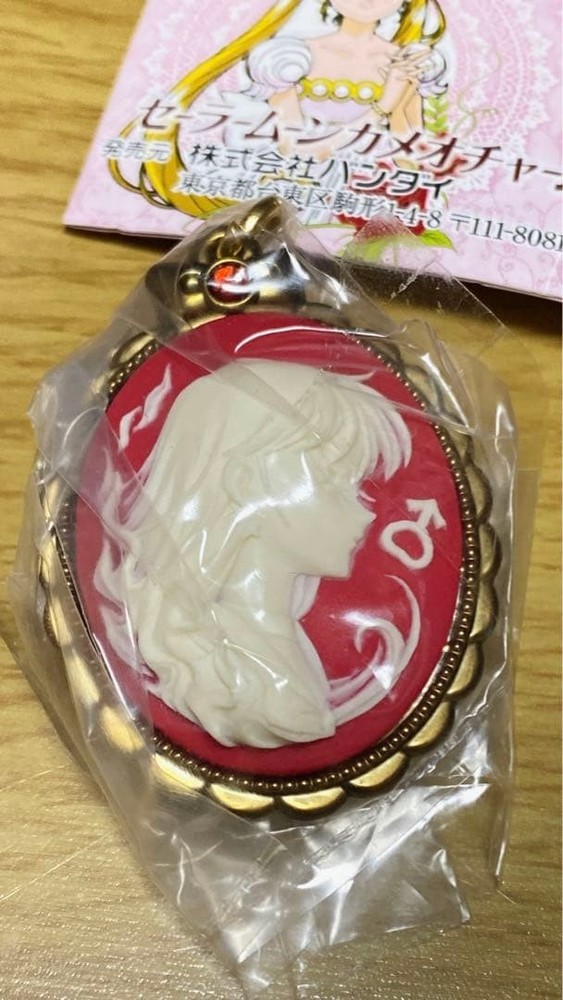 Sailor Moon Cameo Charm Gacha Capsule Toy Red Sailor Mars