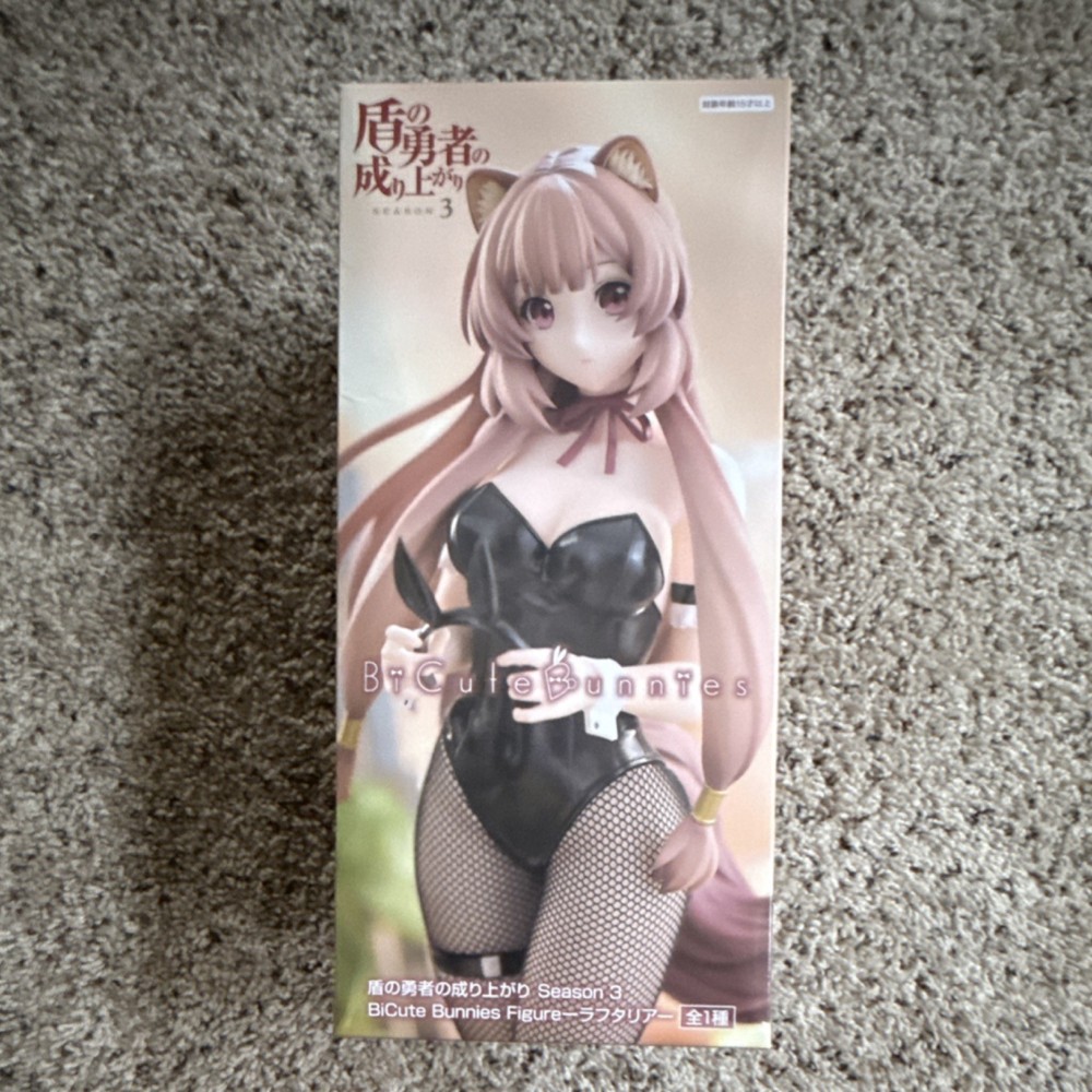FuRyu BiCute Bunnies 盾の勇者の成り上がり Season 3 Anime & Manga Figure