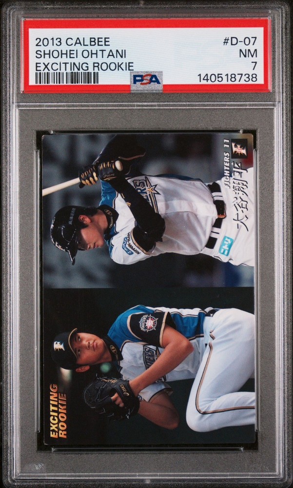 2013 Calbee Shohei Ohtani Exciting Rookie #D-07 RC PSA 7