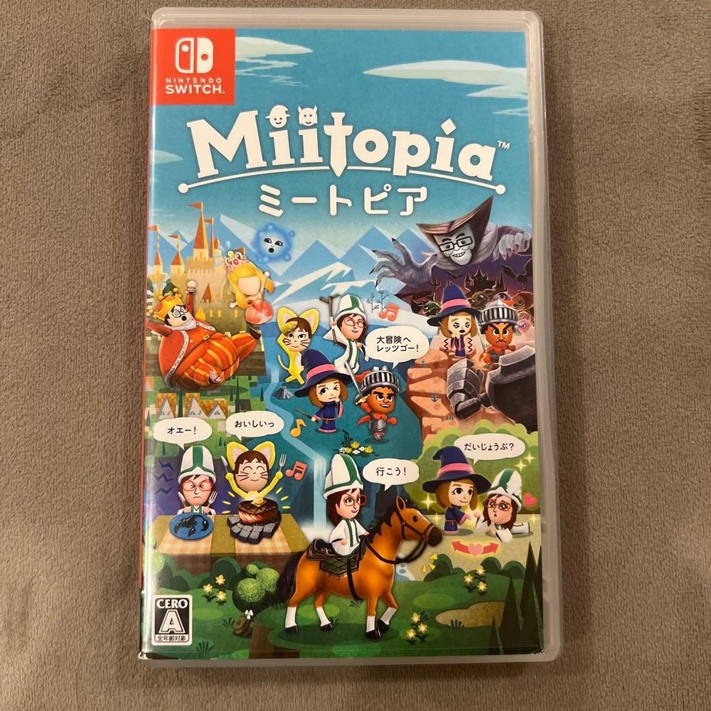 Miitopia Nintendo Switch Japanese Used Tested with Case