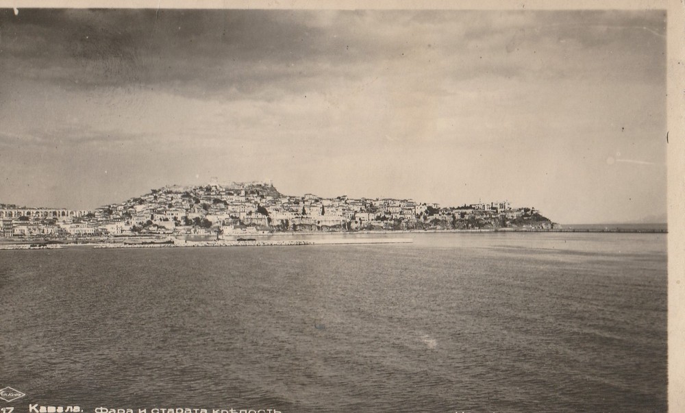 Greece Kavala General View