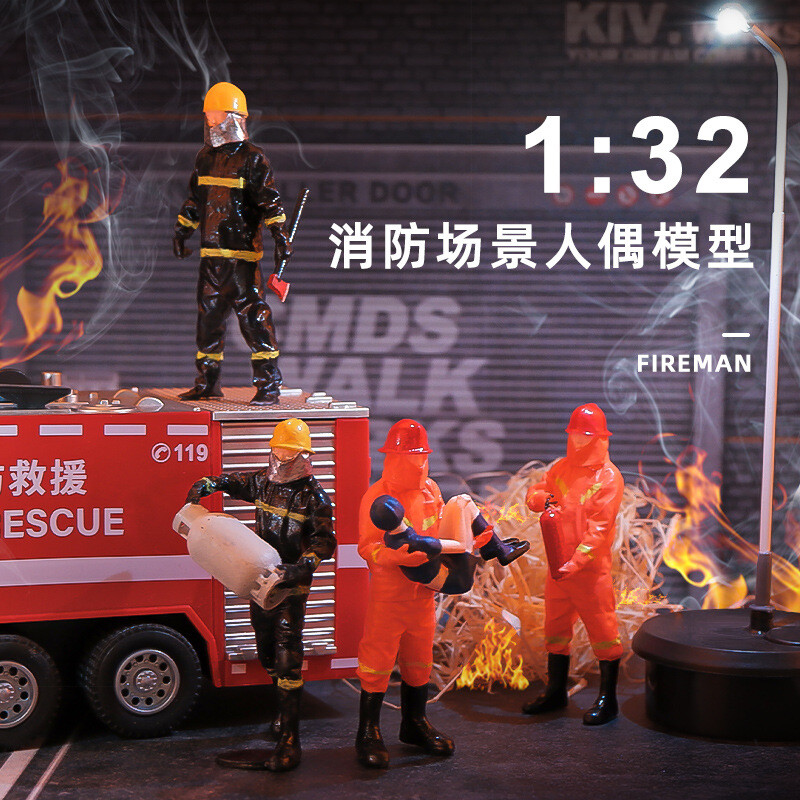 Diorama 1/32 Professional Figure Model City Street View Scene Display Doll Model