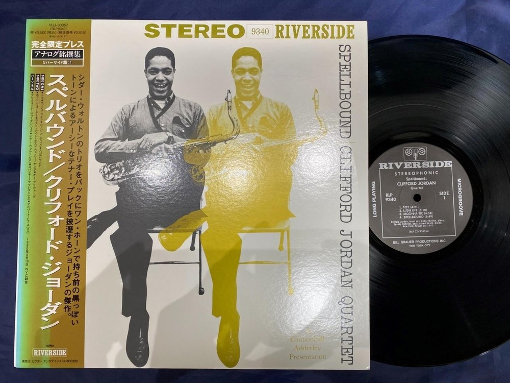 CLIFFORD JORDAN SPELLBOUND RIVERSIDE VIJJ 30057 OBI STEREO JAPAN Vinyl LP
