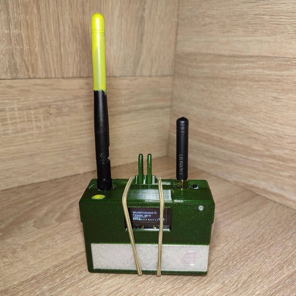 Cukorok Vanilla RF Drone Signal Detector