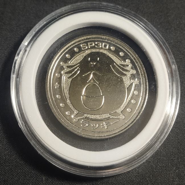 1999 Pokemon Meiji Battle Chansey Metal Coin NM Japanese #SP30
