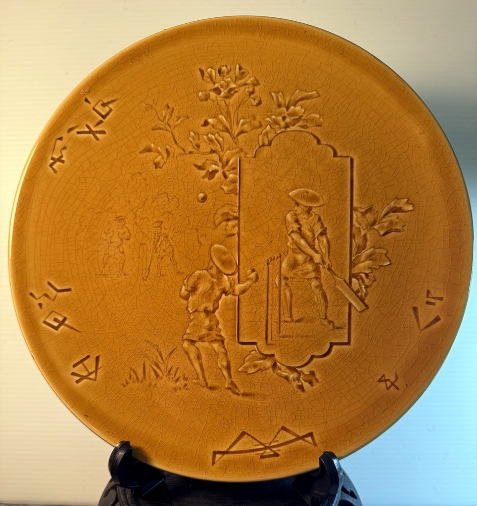 Choisy-Le-Roi Belle Epoque Gold Majolica Japonism Cricket Players 1 of 3