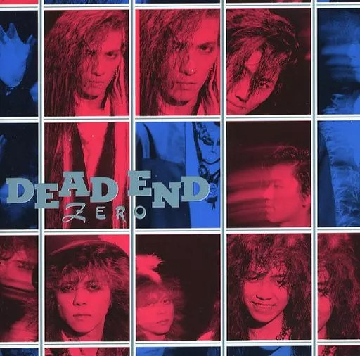 Dead End CD Japan Out of Print Music Album