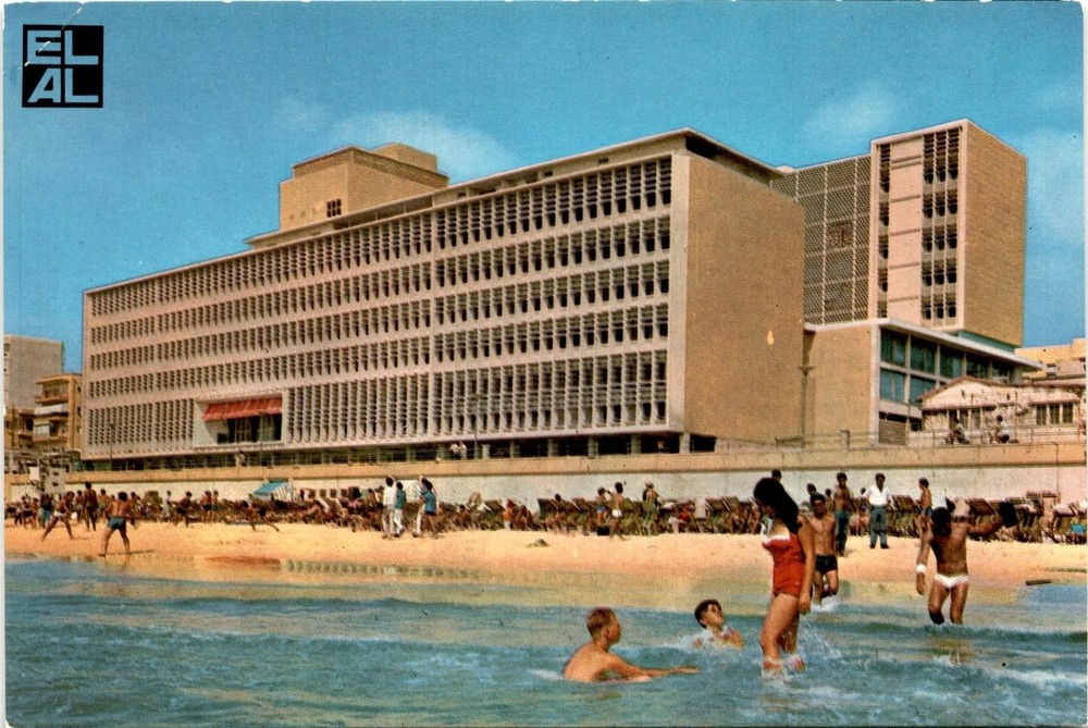 TEL AVIV, JERUSALEM, HAIFA, ISRAEL, DAN HOTEL, Postcard