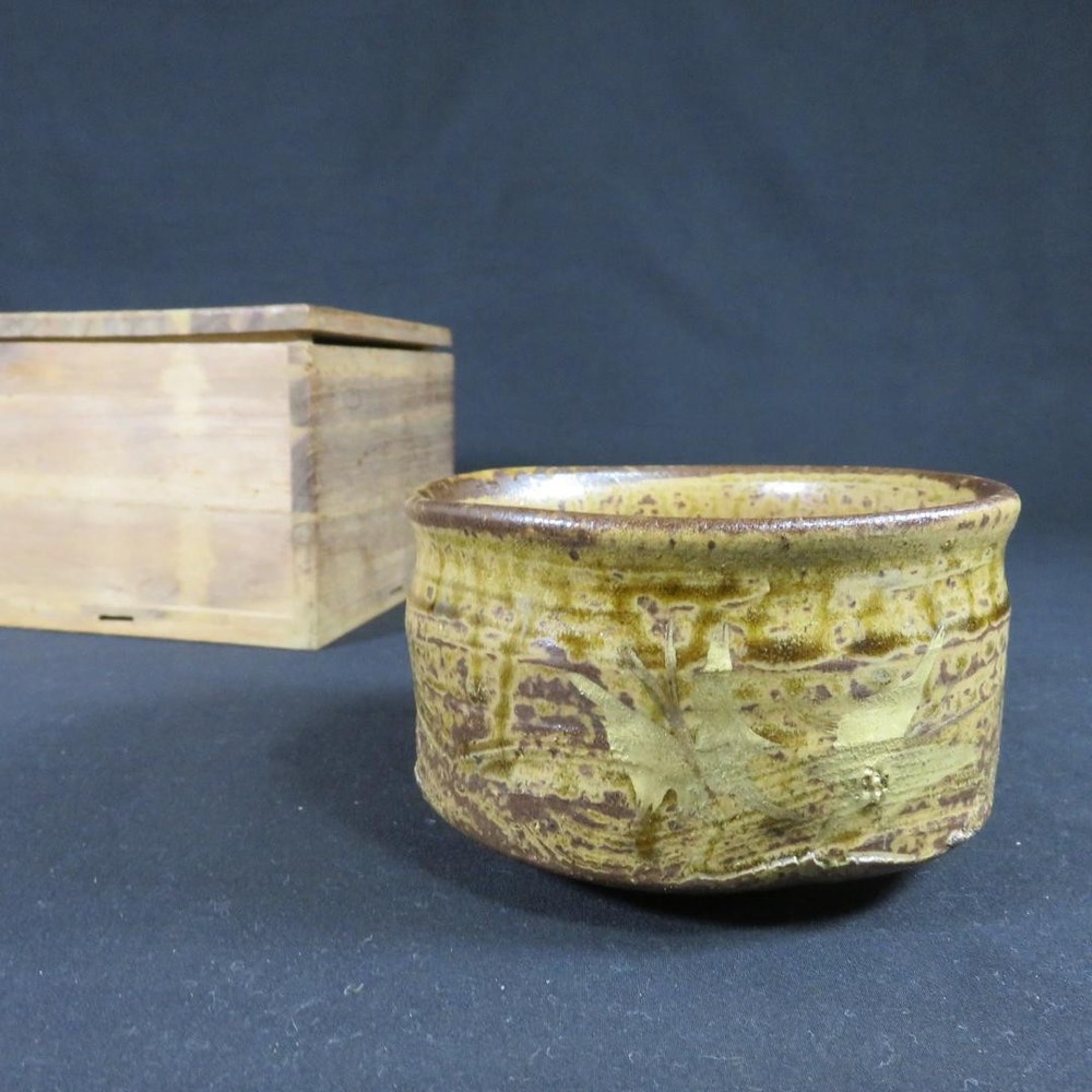 Sedo kiln Kinkosaku Tea Bowl Wooden Box Butterfly Handmade Matcha Utensil