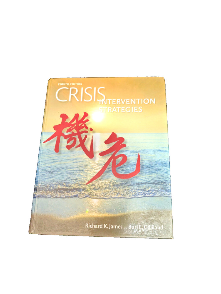 Mindtap Course List Ser.: Crisis Intervention Strategies by Richard K. James and