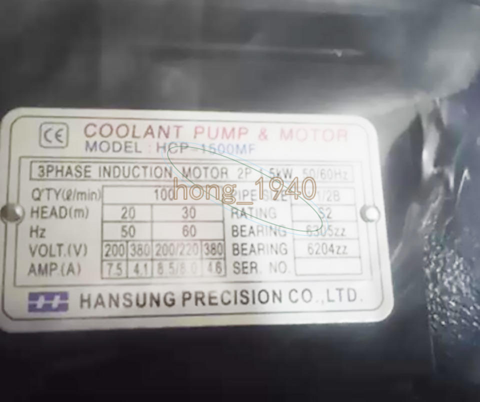 1PCS NEW HANSUNG High Pressure Cooling Pump HCP-1500MF