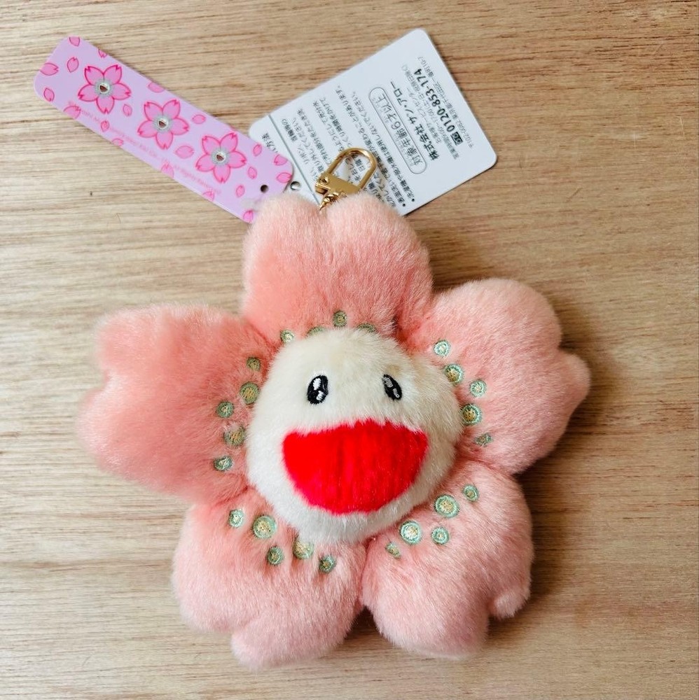 New Takashi Murakami Flower Sakura Keyring Cherry Blossom Pink Japan FS