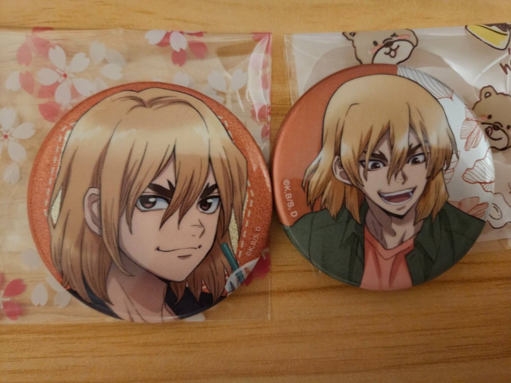 Official Dr Stone Badge - Ryusui Nanami
