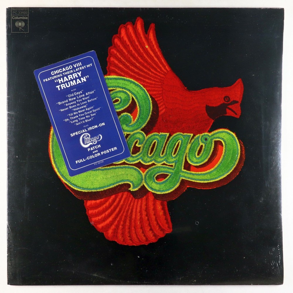 Chicago - VIII LP - Columbia SEALED