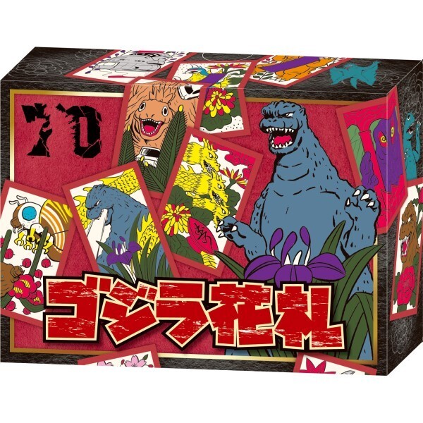 Godzilla Hanafuda 70th Anniversary Limited Playing Cards from Japan Unopened