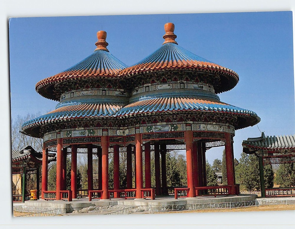 Postcard Double ring longevity pavilion At Temple Of Heaven Beijing China