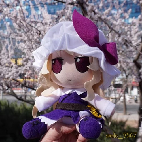 8'' Touhou Project Fumo Fumo Watatsuki no Toyohime 20cm Plush Doll Toy Plushies