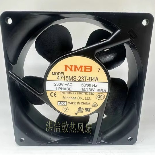 1 PCS  NMB Fan 4715MS-23T-B4A  AC 230V 13/15W 12CM 12038 Aluminum frame /