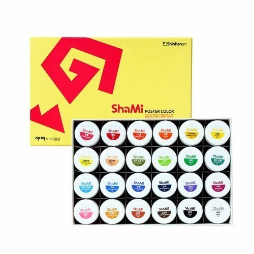 [SHINHAN] ShinHanart Shami Poster Color 20ml 24 colors