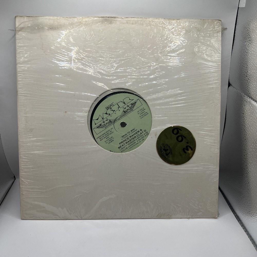 Prince Rahiem - Pullit All The Way Down / Skin To Win, 12