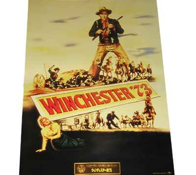 Winchester '73 James Stewart Unused aC