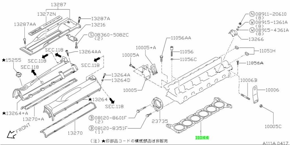 Gasket, Cylinder Head For: Nissan Skyline R33 GTR BCNR33 95-98