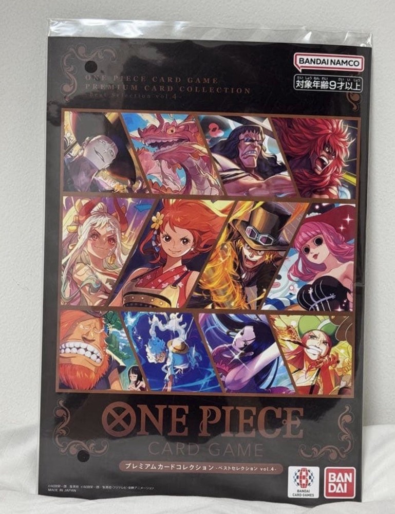 New One Piece TCG Premium Card Collection Best Selection Vol.4 - Japanese Sealed