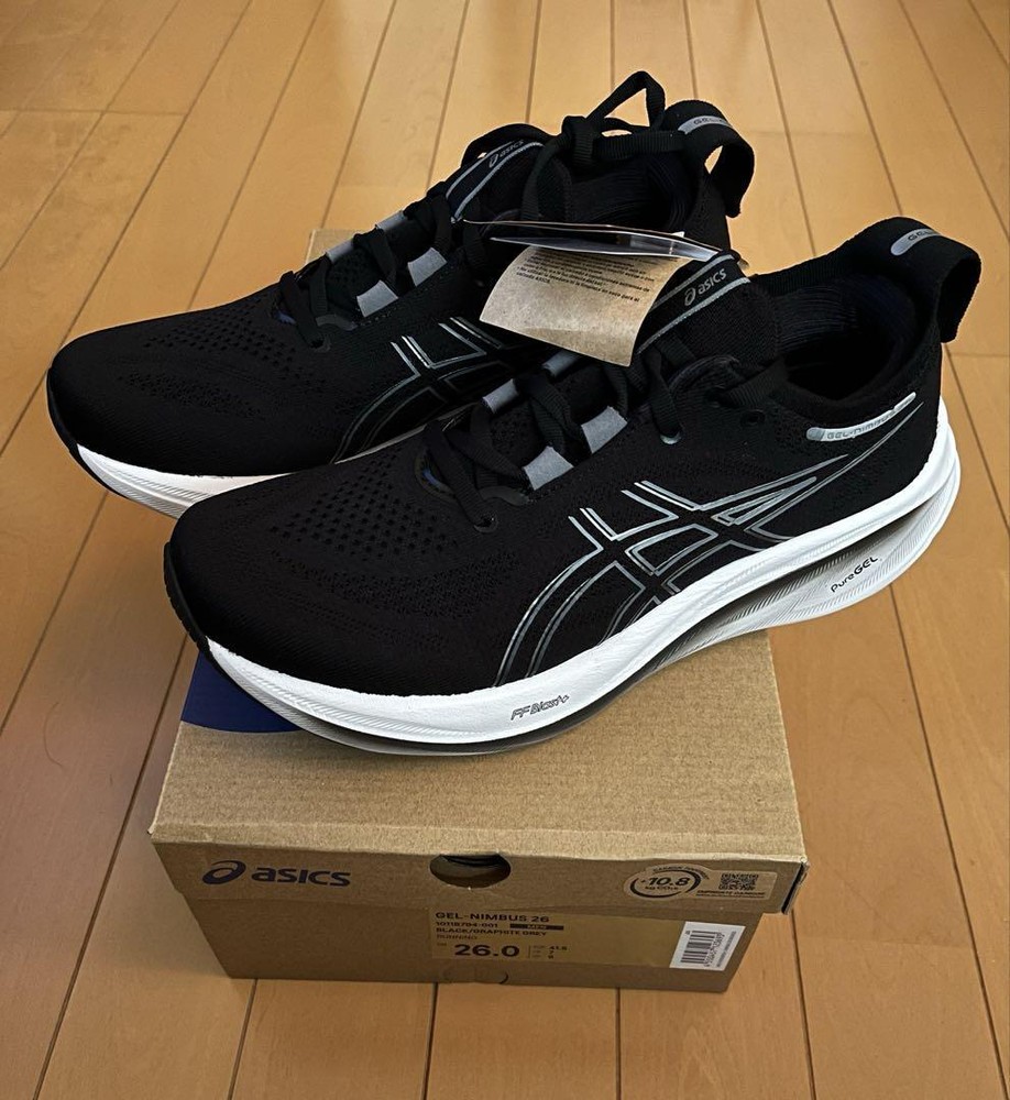 Asics Gel Nimbus Men'S Running Shoes Size US8